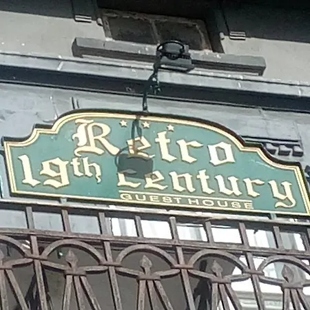 Retro - 19th Century Balchik