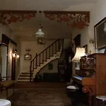 Πανσιόν Gerry Μπαλτσίκ